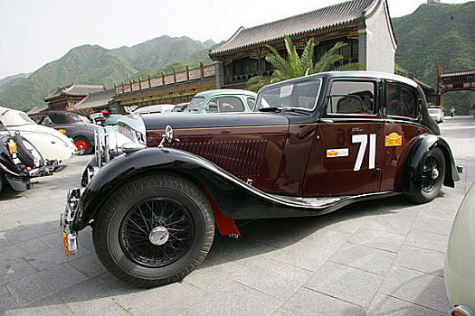 lo đep hom nay