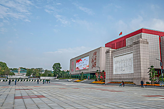 cầu đề bạch thủ