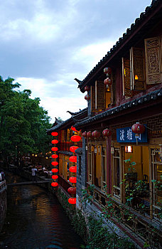 xo so minh ngoc new