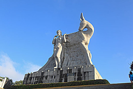soi cầu miền