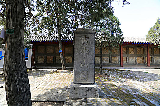 xổ số minh ngọc trực tiếp