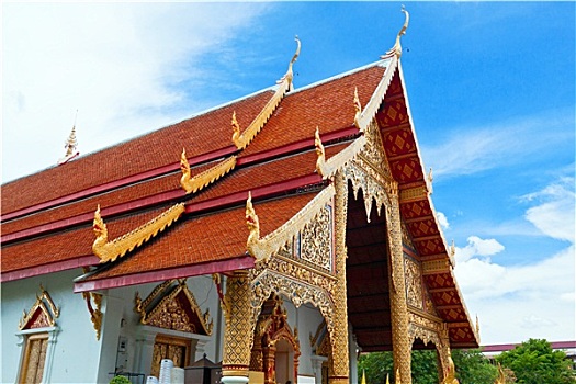 xổ số miên nam