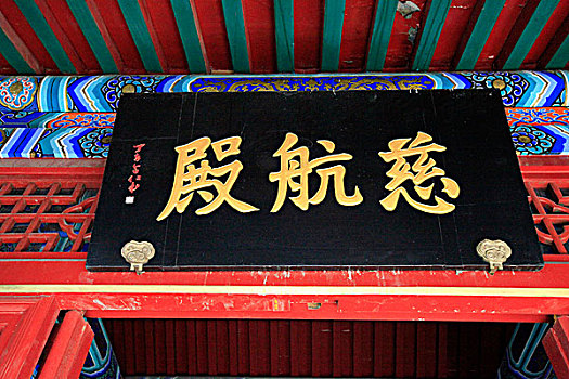 dụ đoán xsmb