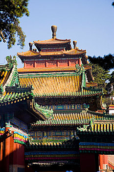 xổ số phú yên hàng tuần