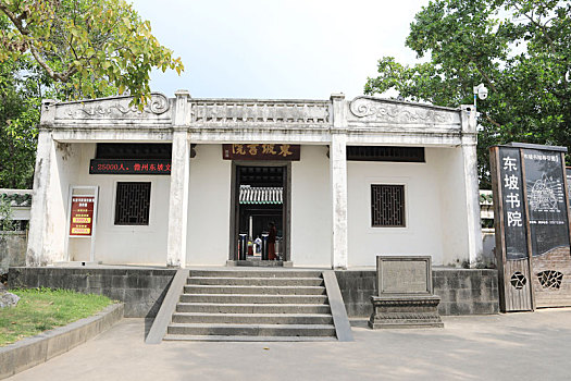 soi cau chuan mb