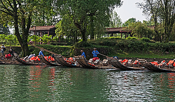 chốt so gio vang