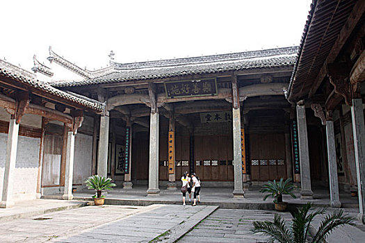 xổ số thành phố thứ 2 hàng tuần