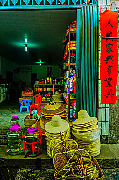 lo chuan mien bac
