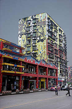xs vung tau