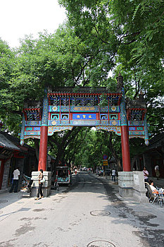 soi cầu phạm tuấn