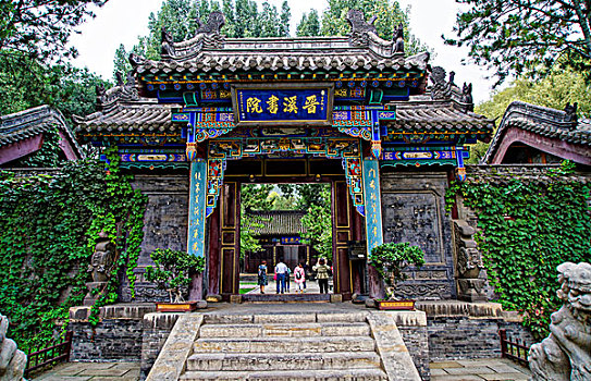 ban tinh ca mau tim