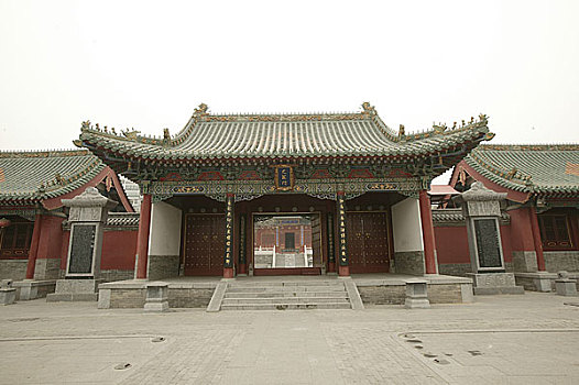 soi cau rong bach kim vip