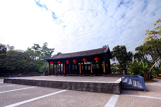 xo so miền nam