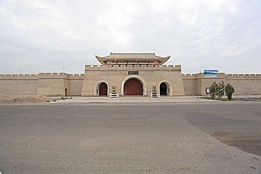 du doan lo