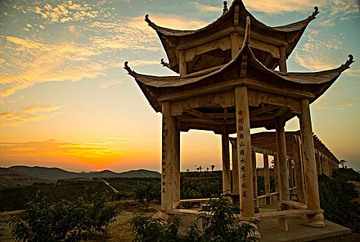 xổ số bạch thủ