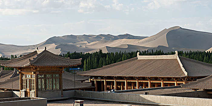 số tây ninh