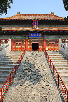 bach thu lo hom nay