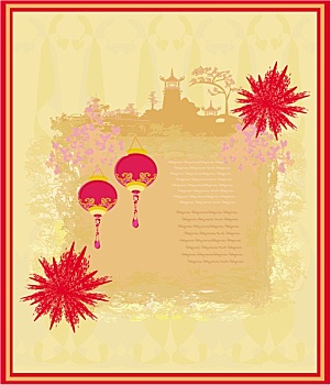 cầu lô bạch thủ