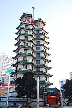 chốt số xsmb hôm nay