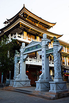 chốt số online