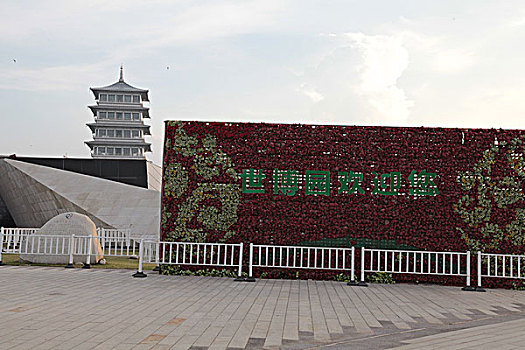 soi lô miền bắc hôm nay