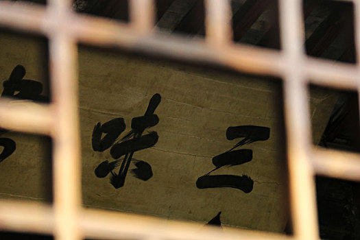 lô khung 3 ngày miễn phí