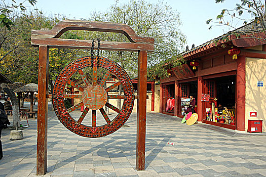 xổ số miền nam ngày hôm nay