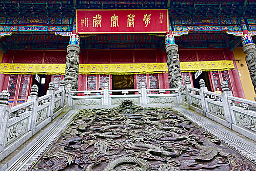 bạch thủ lô ngày mai