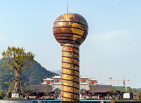 soi cau lo 888