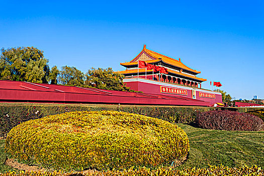 xsmn chu nhat minh ngoc