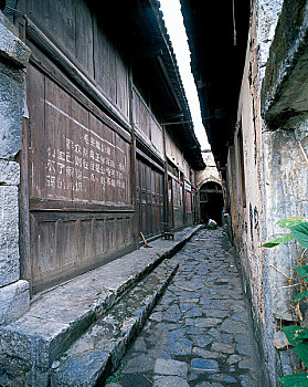 bạch thủ lô kép khung 3 ngày