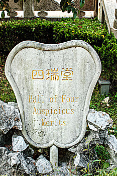 soi cầu lô ba miền