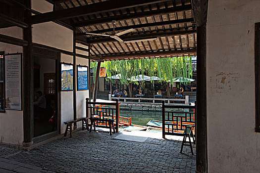 hướng dẫn chơi lô xiên