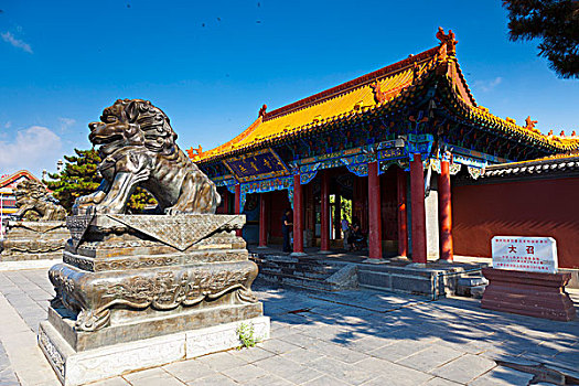 dự đoán xổ số wap