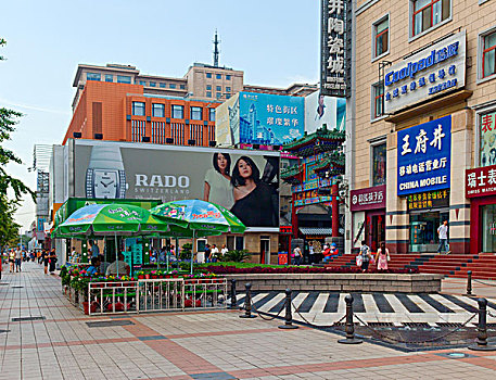 xsmb truc tiếp