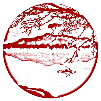 xổ số kien giang