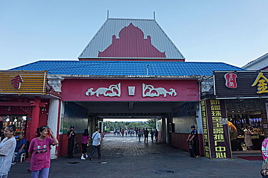 cầu đề miền bắc