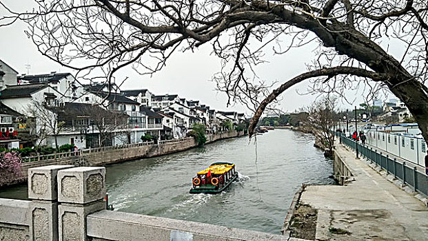 soi cầu lô kép 3 miền