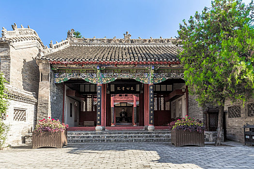 xổ số thành phố