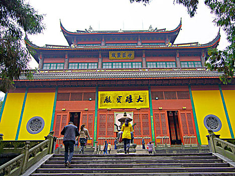 xổ số thứ năm