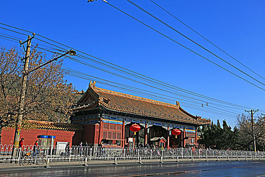 xổ số miền bắc hôm nay minh ngọc