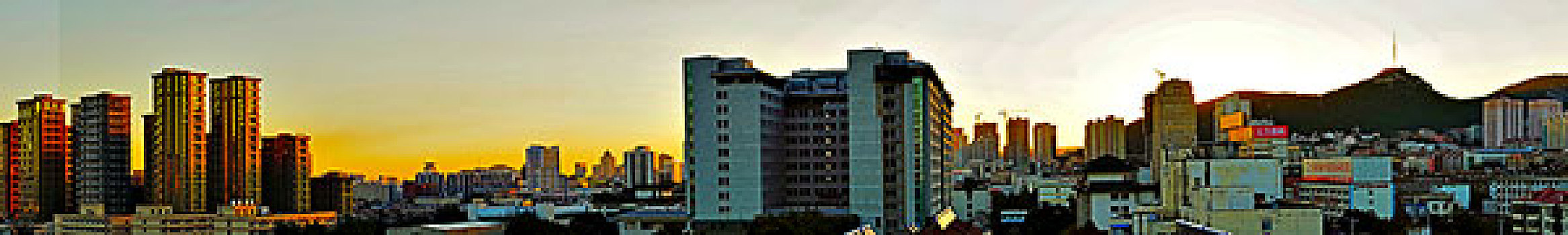 xs vĩnh long