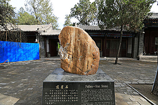 chốt số 366