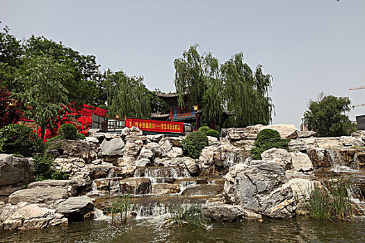 soi cau bach thu mb