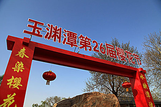 xổ số miền nam ngày
