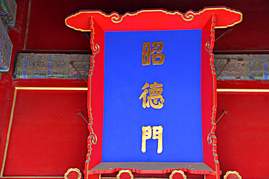 xsmb t4 hang tuan