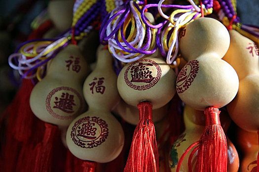 bạch thủ