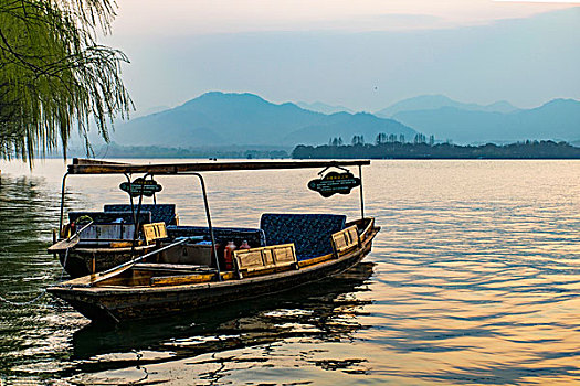 xo so da lat