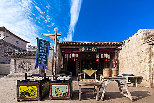 soi cầu bạch thủ 247