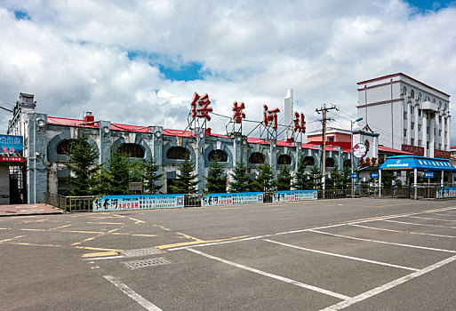 cách đánh đề trượt